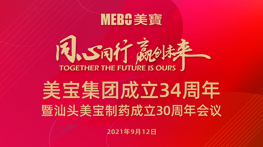 zoty中欧·(中国有限公司)官方网站