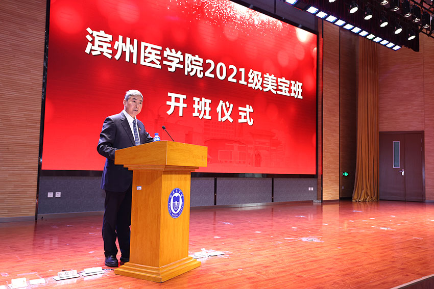 zoty中欧·(中国有限公司)官方网站