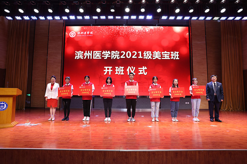 zoty中欧·(中国有限公司)官方网站