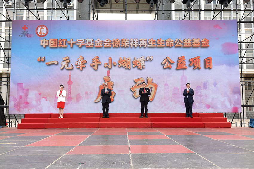 zoty中欧·(中国有限公司)官方网站