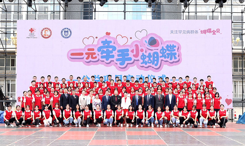 zoty中欧·(中国有限公司)官方网站