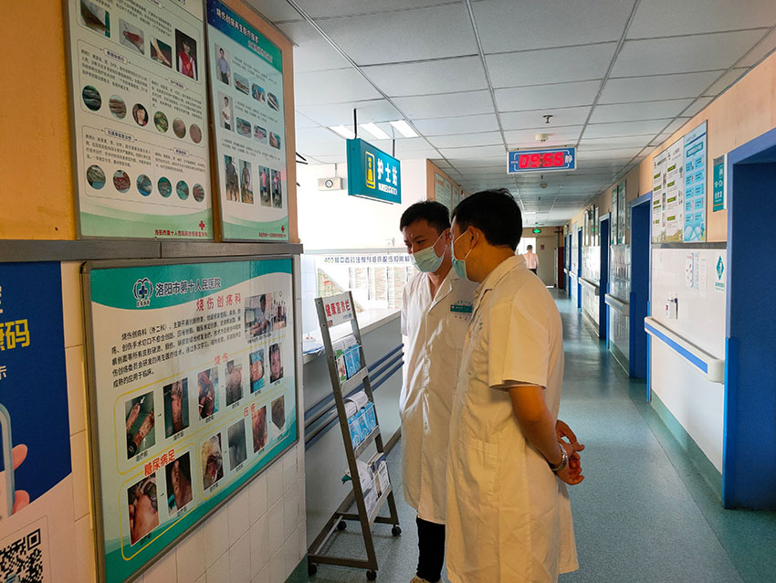 zoty中欧·(中国有限公司)官方网站