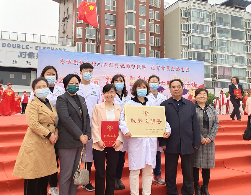 zoty中欧·(中国有限公司)官方网站