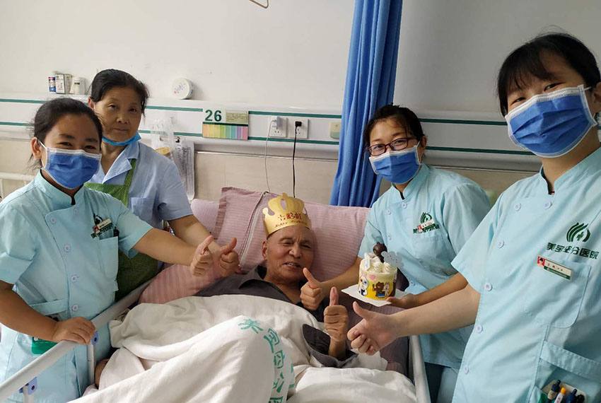 zoty中欧·(中国有限公司)官方网站