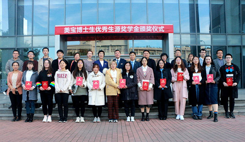 zoty中欧·(中国有限公司)官方网站