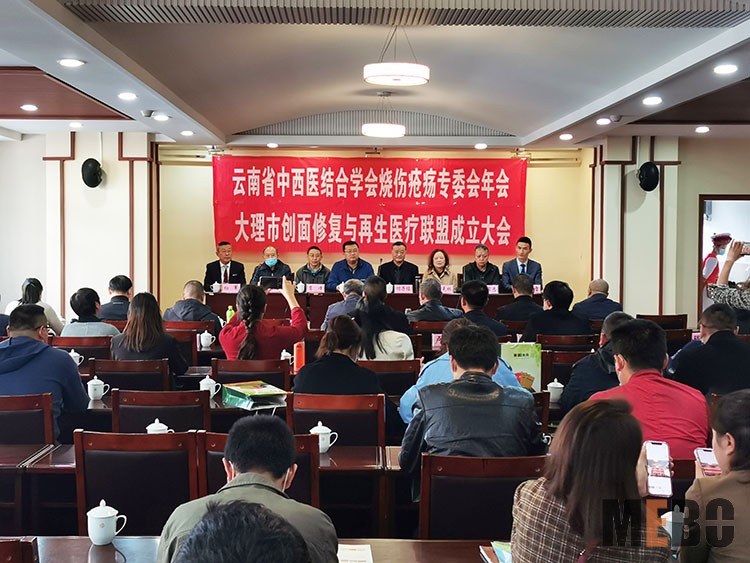 zoty中欧·(中国有限公司)官方网站