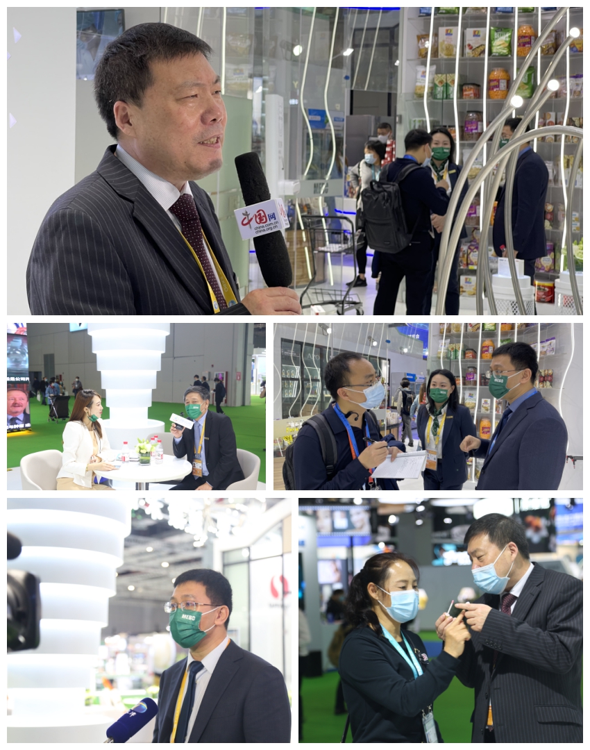 zoty中欧·(中国有限公司)官方网站