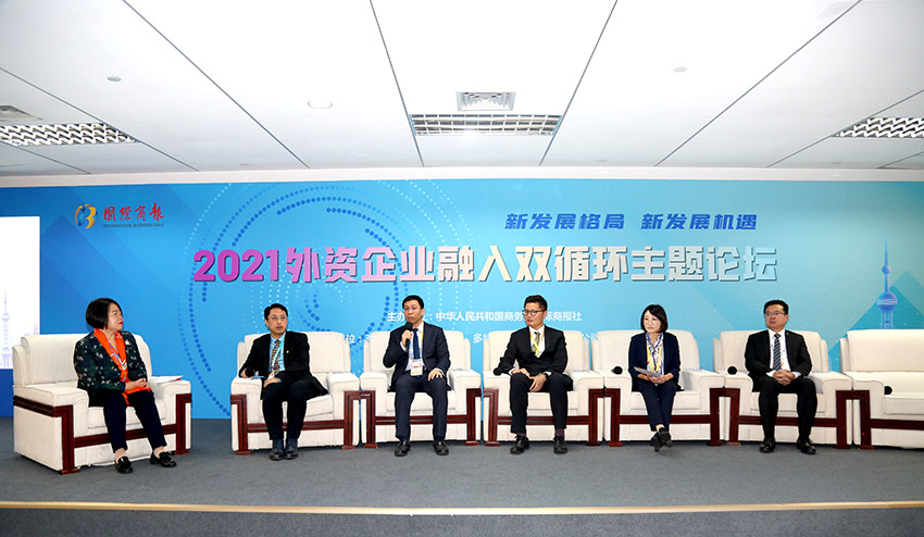 zoty中欧·(中国有限公司)官方网站