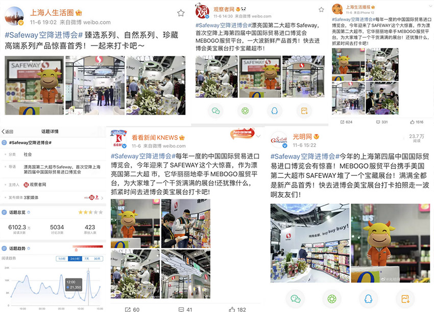 zoty中欧·(中国有限公司)官方网站