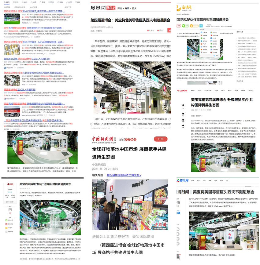 zoty中欧·(中国有限公司)官方网站