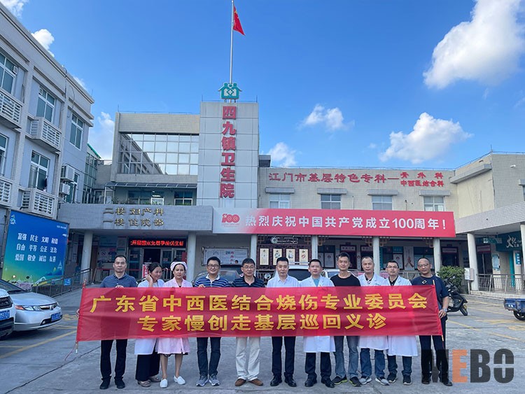 zoty中欧·(中国有限公司)官方网站