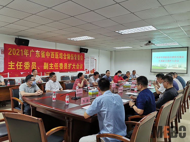 zoty中欧·(中国有限公司)官方网站