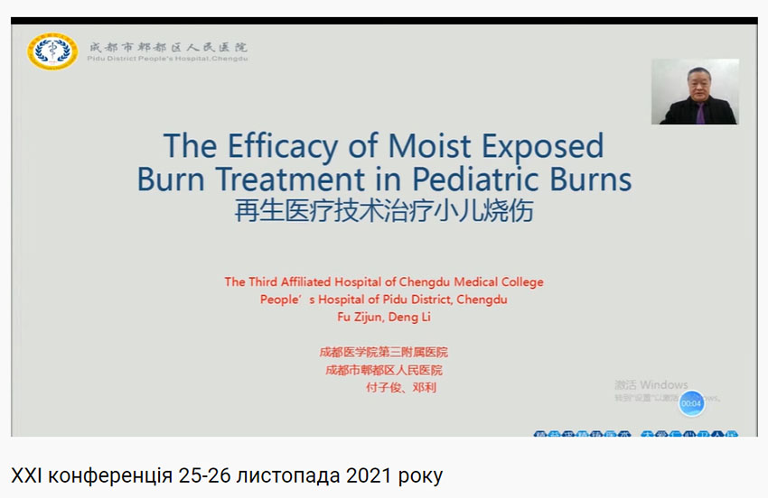 zoty中欧·(中国有限公司)官方网站
