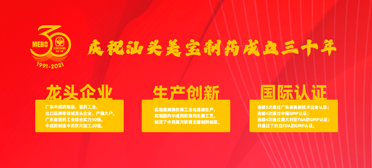 zoty中欧·(中国有限公司)官方网站