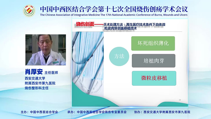 zoty中欧·(中国有限公司)官方网站