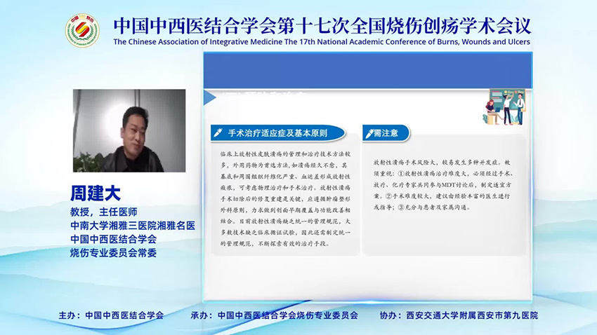 zoty中欧·(中国有限公司)官方网站