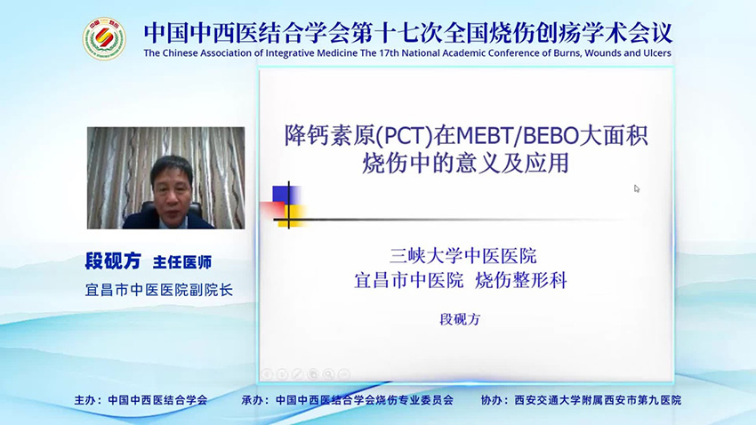 zoty中欧·(中国有限公司)官方网站