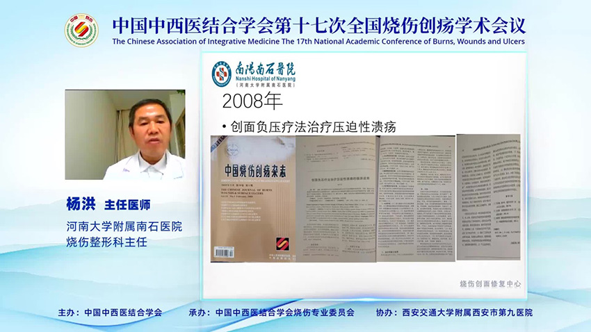 zoty中欧·(中国有限公司)官方网站