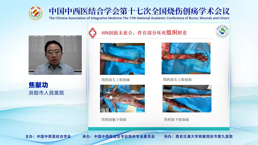 zoty中欧·(中国有限公司)官方网站