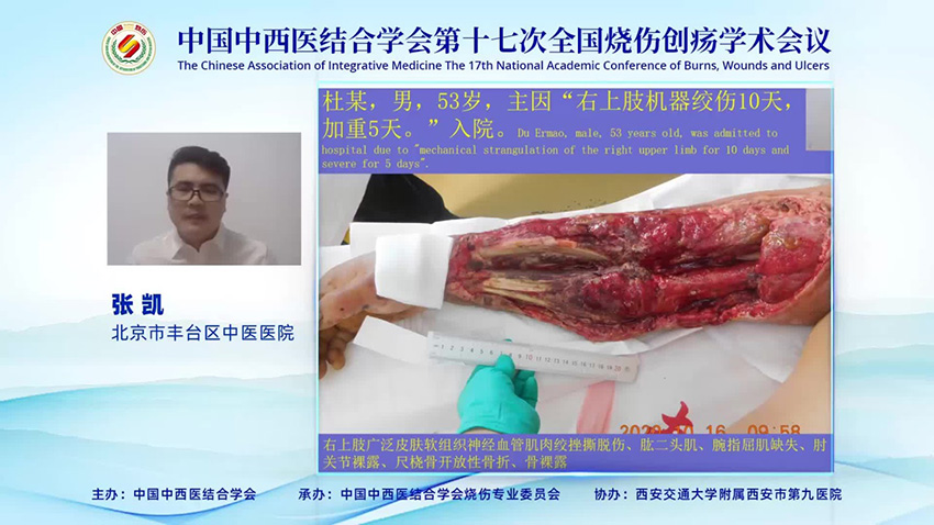 zoty中欧·(中国有限公司)官方网站