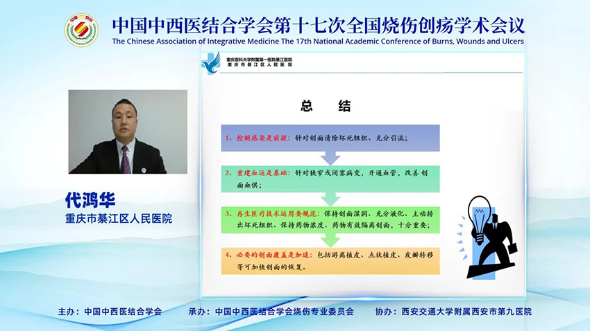 zoty中欧·(中国有限公司)官方网站