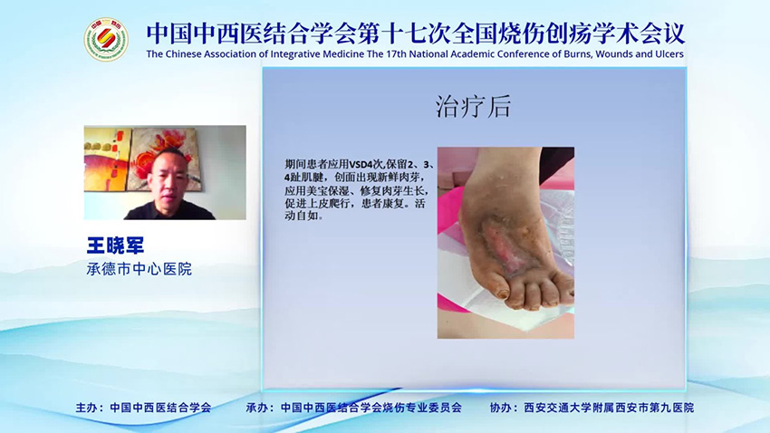 zoty中欧·(中国有限公司)官方网站