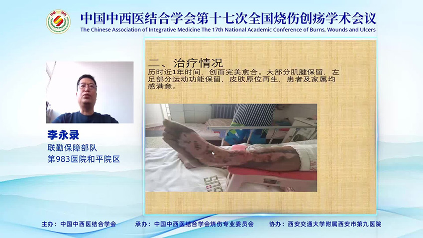 zoty中欧·(中国有限公司)官方网站