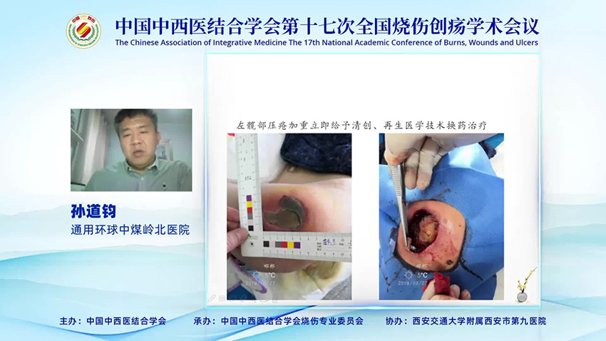 zoty中欧·(中国有限公司)官方网站