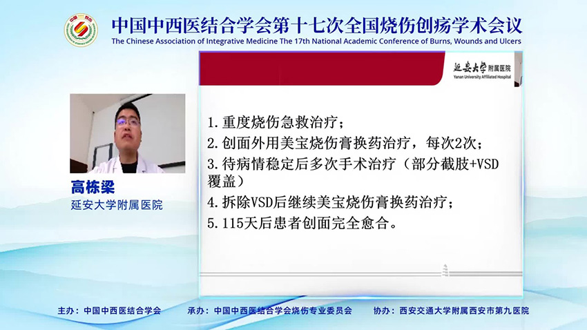 zoty中欧·(中国有限公司)官方网站