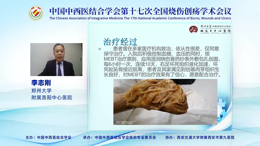 zoty中欧·(中国有限公司)官方网站