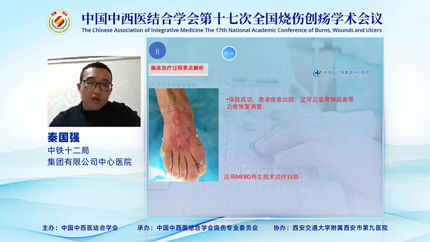 zoty中欧·(中国有限公司)官方网站