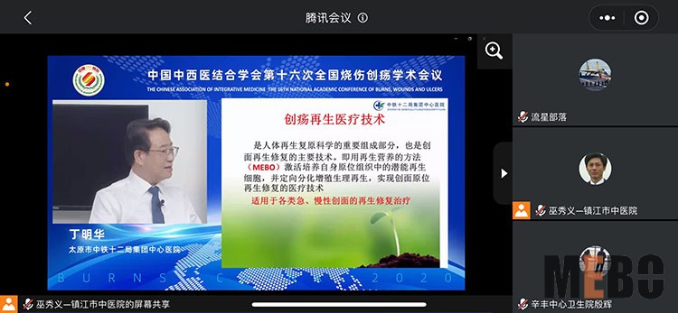 zoty中欧·(中国有限公司)官方网站