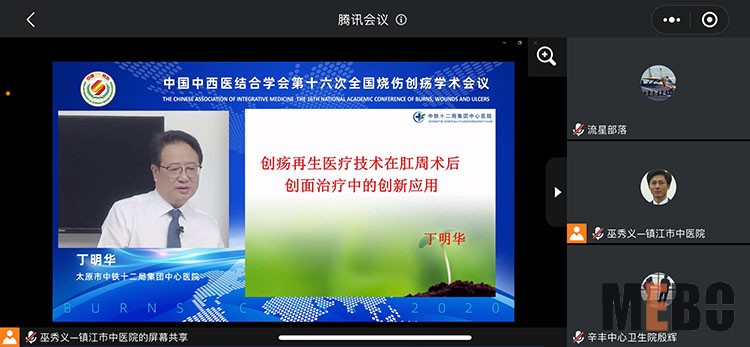 zoty中欧·(中国有限公司)官方网站