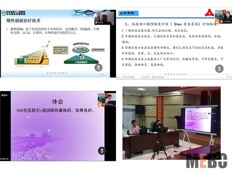 zoty中欧·(中国有限公司)官方网站