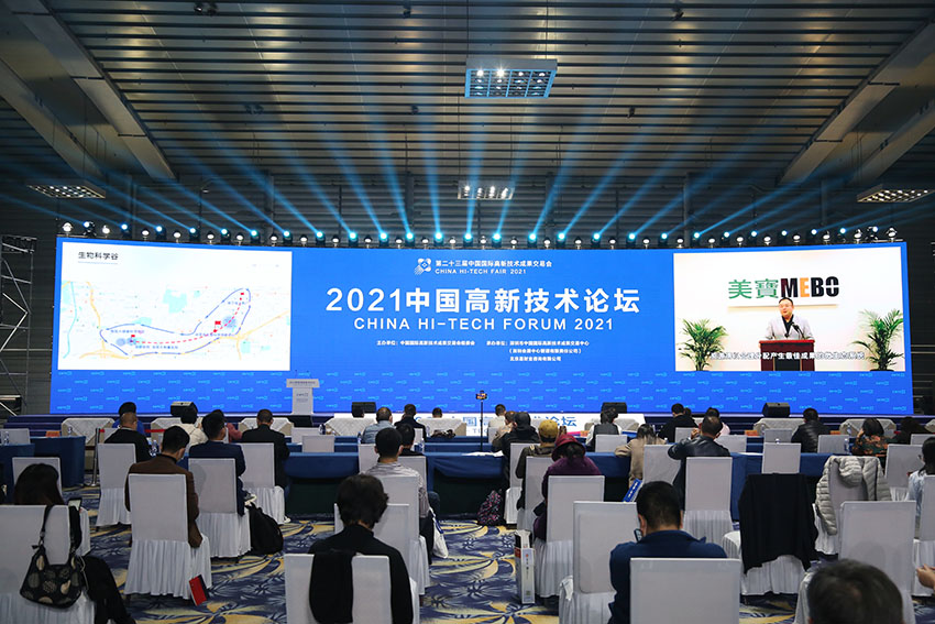 zoty中欧·(中国有限公司)官方网站