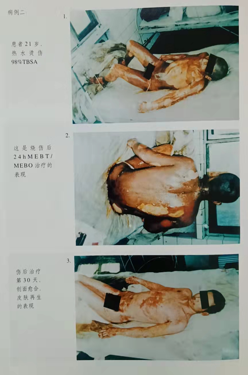 zoty中欧·(中国有限公司)官方网站