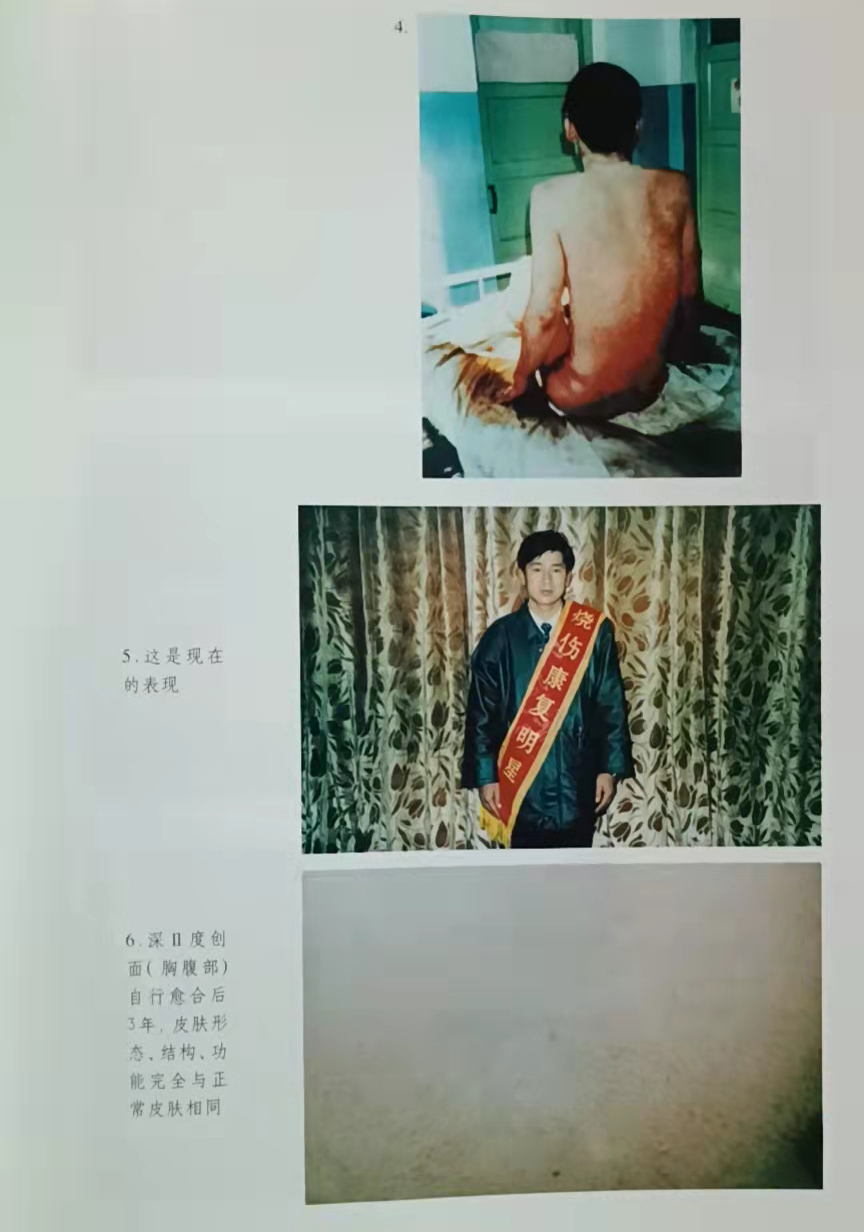 zoty中欧·(中国有限公司)官方网站