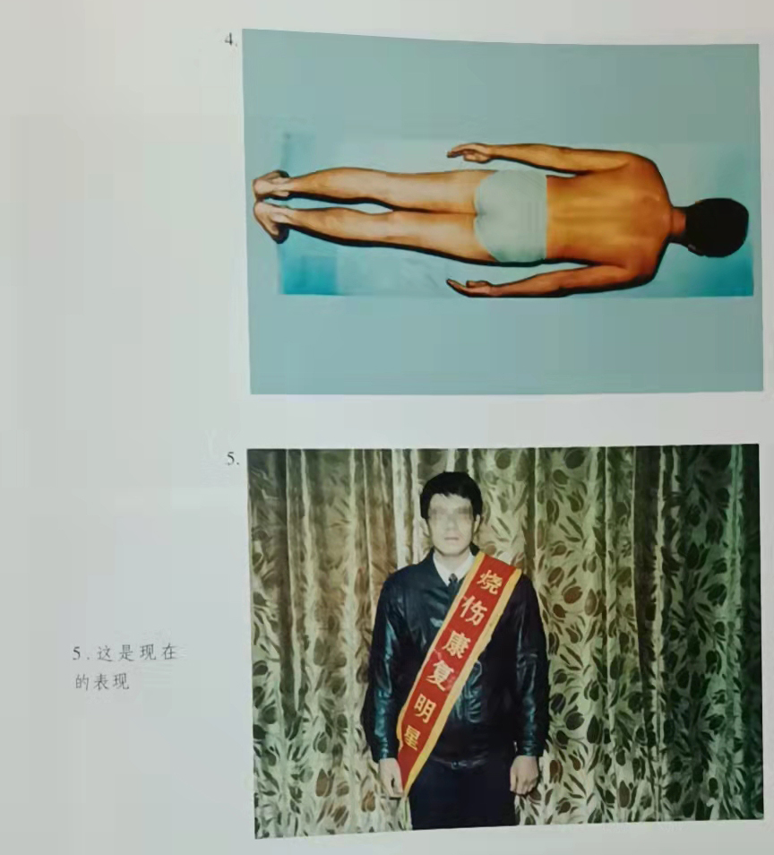 zoty中欧·(中国有限公司)官方网站