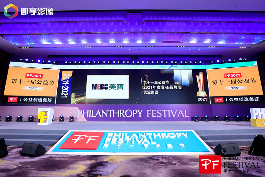 zoty中欧·(中国有限公司)官方网站