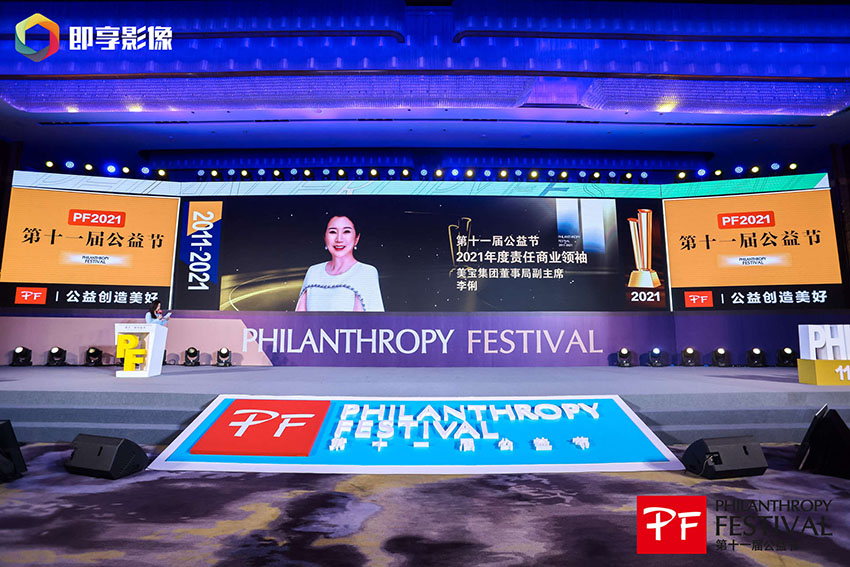 zoty中欧·(中国有限公司)官方网站