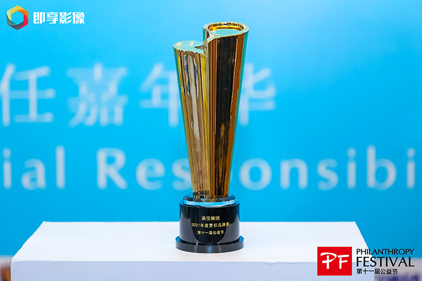 zoty中欧·(中国有限公司)官方网站