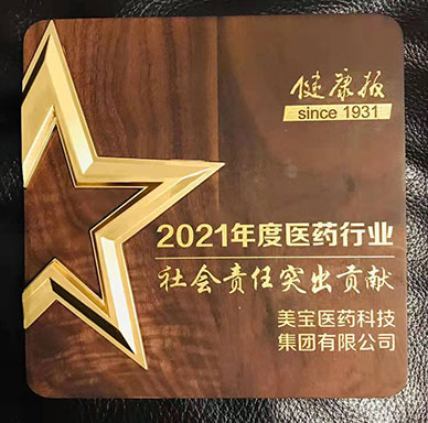 zoty中欧·(中国有限公司)官方网站