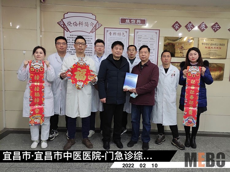 zoty中欧·(中国有限公司)官方网站