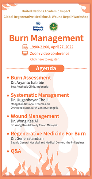 zoty中欧·(中国有限公司)官方网站