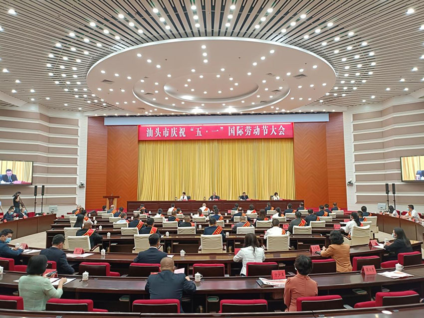 zoty中欧·(中国有限公司)官方网站