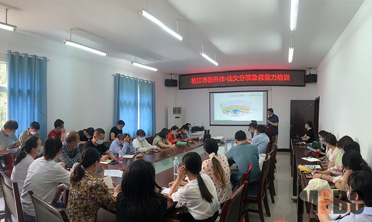 zoty中欧·(中国有限公司)官方网站