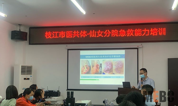 zoty中欧·(中国有限公司)官方网站