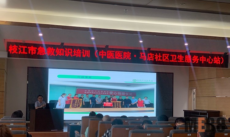 zoty中欧·(中国有限公司)官方网站