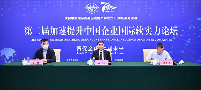 zoty中欧·(中国有限公司)官方网站