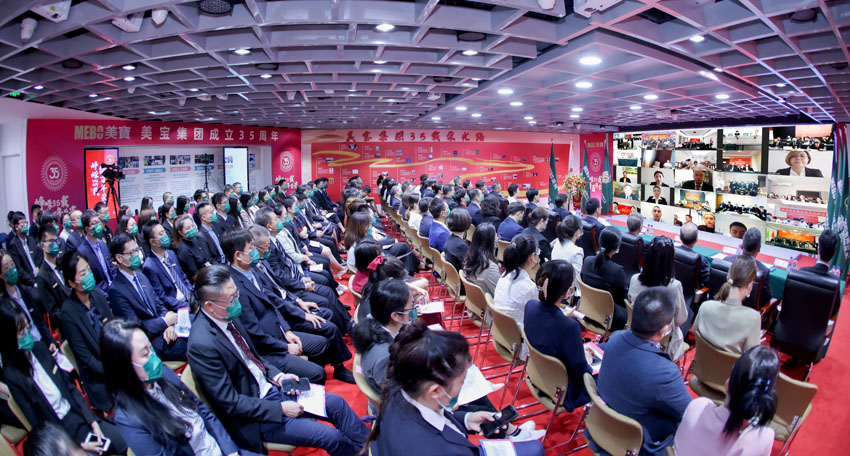 zoty中欧·(中国有限公司)官方网站